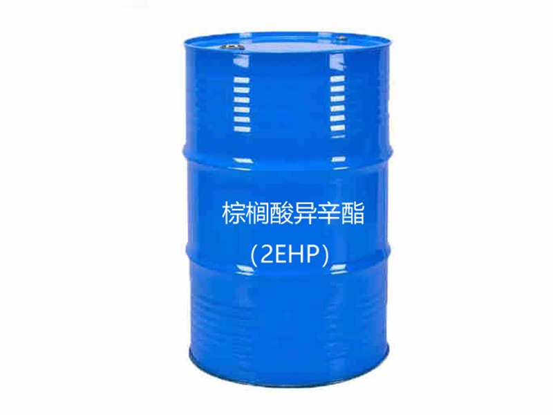 棕櫚酸異辛酯