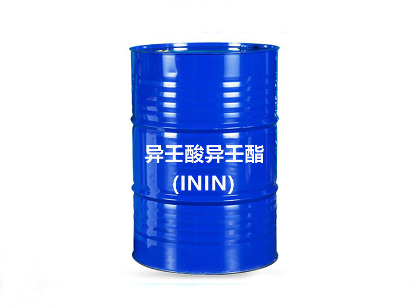 異王酸異壬酯
