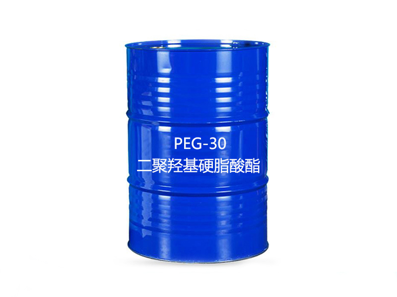 PEG-30二聚羥基硬脂酸酯