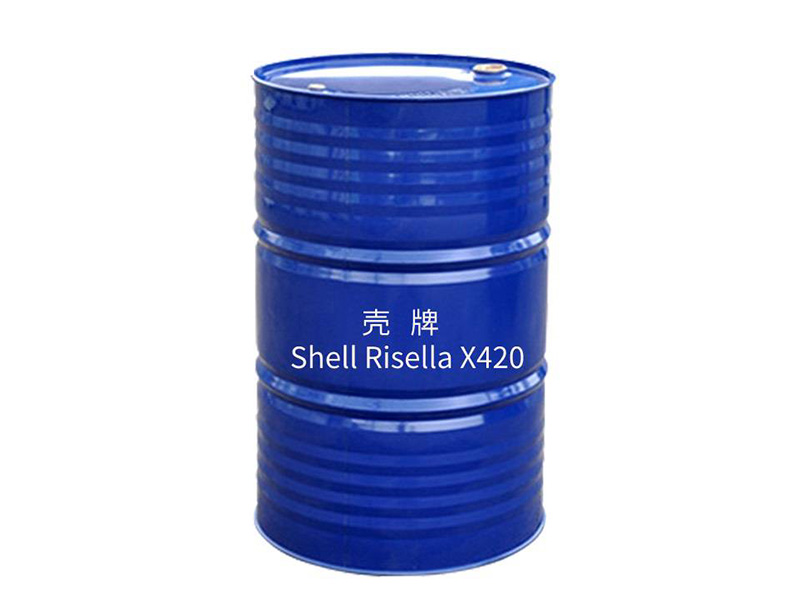 殼牌Risella X420