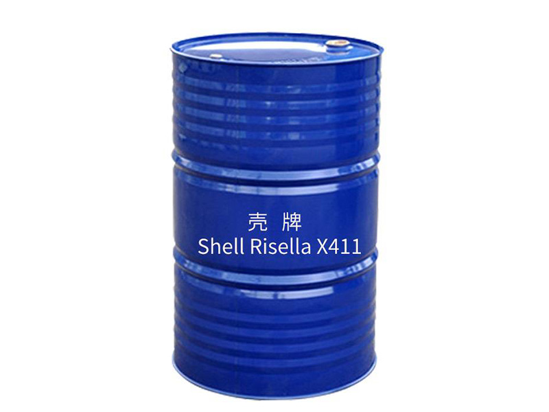 殼牌Risella X411