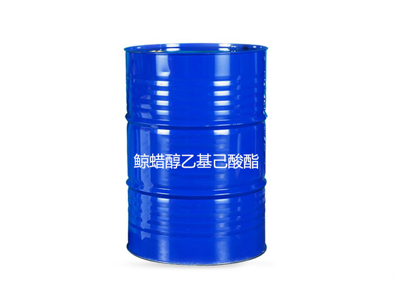 鯨蠟醇乙基己酸酯