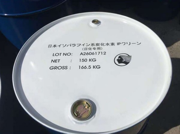 日本出光異構(gòu)十二烷烴.